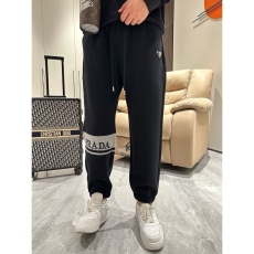 Prada Long Pants